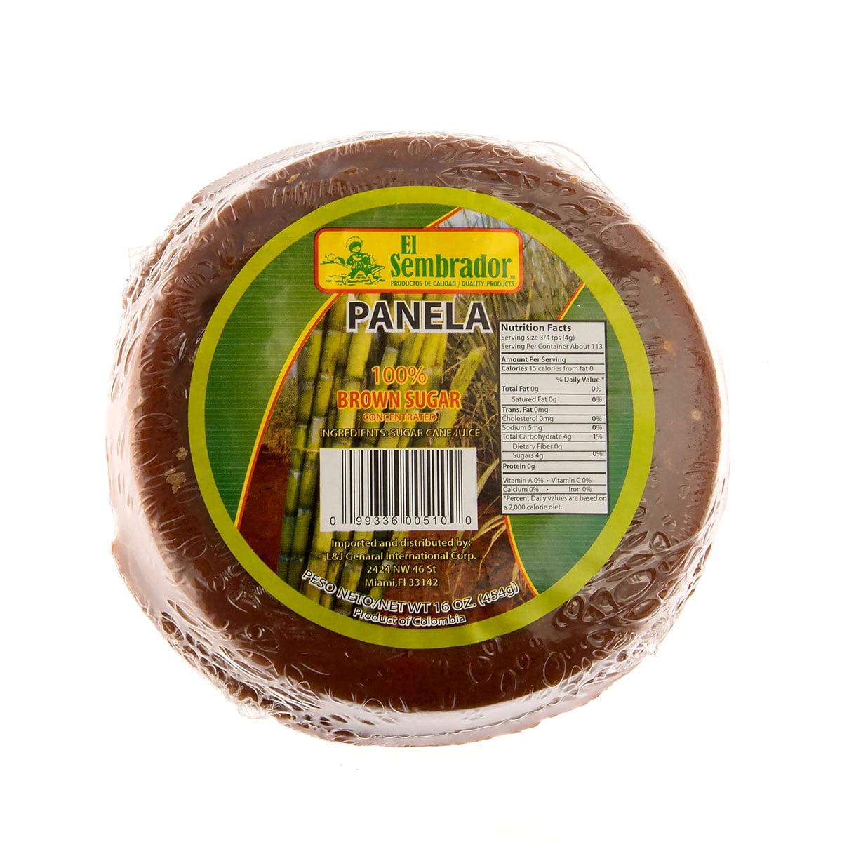 (5 pack) El Sembrador Panela Sugar, 16 oz