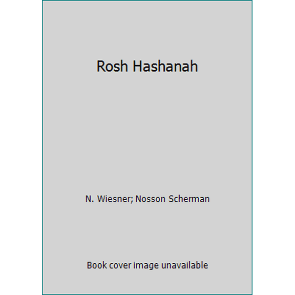 Pre-Owned Artscroll Mesorah: In His Own Image (Edition 2) (Hardcover)