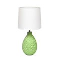 thumbnail image 1 of Simple Designs Textured  Stucco Ceramic Oval Table Lamp, 1 of 3