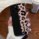 thumbnail image 5 of Fahion-funda con estampado de leopardo para iPhone, carcasa de TPU suave con protección de lente para modelos 15 Pro Max, 14, 13, 12, 11 Pro Max, X, XR, XS Max, 7, 8Plus, 5 of 5