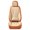 Beige & Brown, variant on FLORICH Car Seat Covers Full Set, Waterproof Faux Leather Seat Protectors, Automotive Interior Cushions Universal Fit for Most Cars Suv Trucks, Black & Blue