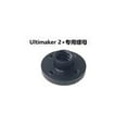thumbnail image 2 of 3D Printer Screw Nut Accessory POM 3D Printer Screw Nut T8 Screw Nut 3D Printer Screw Nut POM 3D Printer Nut, 2 of 9