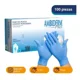 thumbnail image 2 of Guantes descartables Ambiderm Plus color azul talle P de látex con polvo x 100 unidades, 2 of 6
