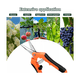 thumbnail image 4 of Tijeras De Podar Para Jardinería Profesional Inoxidable 3pcs Malubero Anaranjado, 4 of 5