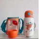 thumbnail image 1 of (White Square Animal)500Ml kids stainless steel straw thermos mug with case cartoon leak-proof, 1 of 4