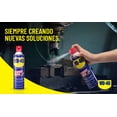 thumbnail image 3 of WD-40  WD4132TT Producto Multiusos Turbotapa 13.2 oz, 3 of 3