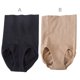 thumbnail image 5 of Bragas moldeadoras de cintura alta Qarigey Negro XL/XXL, 5 of 6