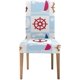 thumbnail image 2 of Funda Protectora para Silla ABPHQTO Set de 4 Lavable Universal, 2 of 4