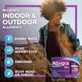 Denew Girl In Allegra Commercial 2024 - rhrr3v9