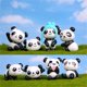 thumbnail image 3 of 8 Uds. De adornos de Panda DIY, Mini juguete de Panda, lindas muñecas de Panda, adornos creativos para accesorios de coche, decoraciones para pasteles JAMW Sencillez, 3 of 5