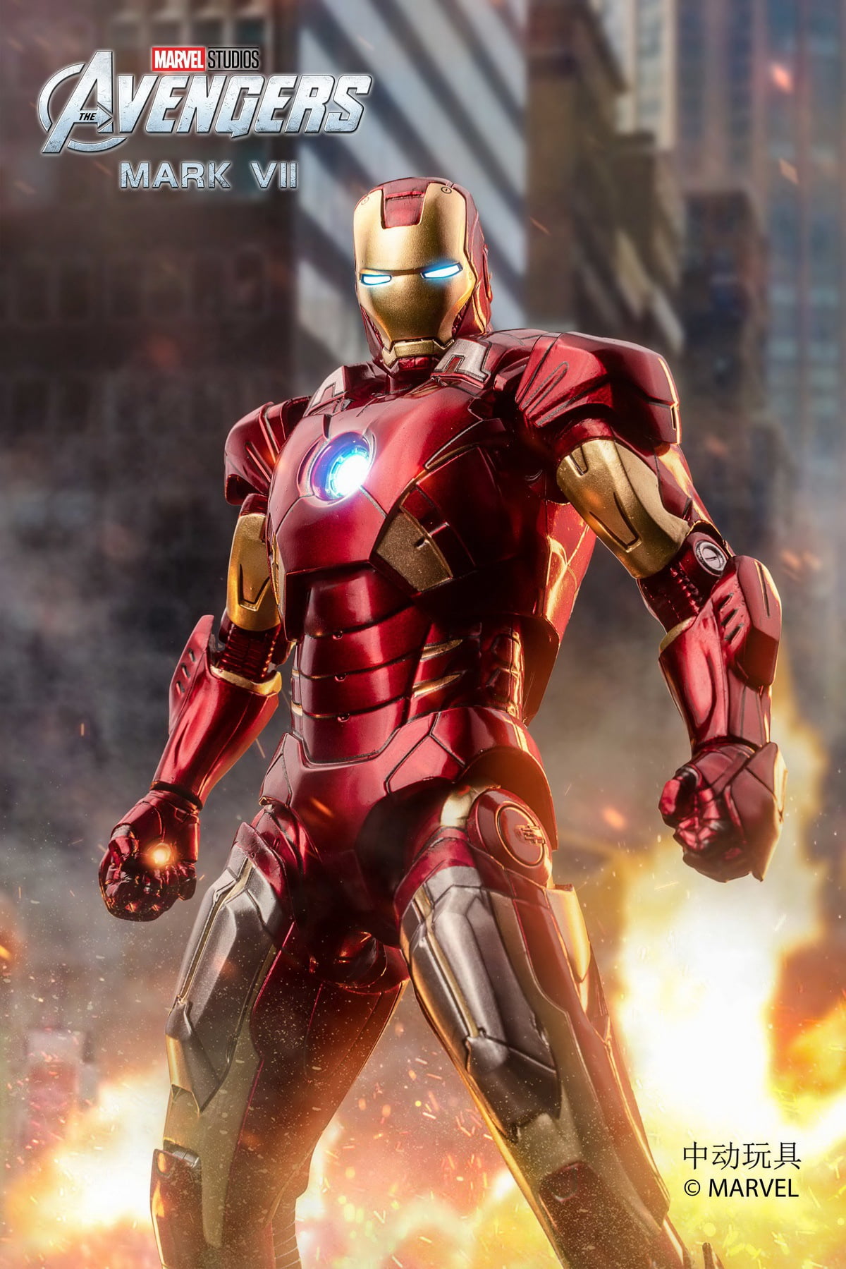 Zhongdong Toys Iron Man Series Movie MK7 Iron Man 7 Inches Collector Action Figure