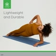 thumbnail image 6 of Gaiam Performance Yoga Mat, Made of Durable TPE, 23.5" x 68" x 6MM Thick, Celestial/Coronet, 6 of 7