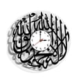 thumbnail image 4 of Melting Clock Modern Contemporary Islamic Arabic Calligraphy Clock Wall U7, 4 of 8