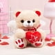 thumbnail image 3 of Oso de peluche WEWILL para San Valentín, 20 cm, con corazón de amor, 3 of 6