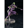 thumbnail image 2 of Kotobukiya NEON GENESIS EVANGELION TEST TYPE-01 TV VER. MODEL KIT (REPRODUCTION), 2 of 8