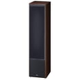 thumbnail image 3 of Monitor Supreme 2002 Floorstanding Speaker, Mocca, 3 of 4