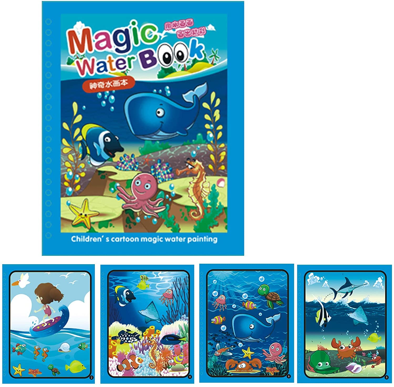 Little Bado Magical Kids Water Educational Coloring Funny Activity Books  for Kids with Water Pen Water no Mess Paint with Water Books for Toddlers 3  4