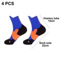 thumbnail image 2 of Calcetines de baloncesto Calcetines de senderismo gruesos con cojín alto para pantorrilla Calcetines deportivos, 2 of 5