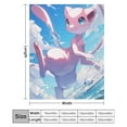 thumbnail image 7 of Pokemon Mewtwo Throw Blanket Cute Flannel for Boys Girls Men Women, 7 of 7