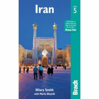 Pre-Owned Iran: 9781784770211