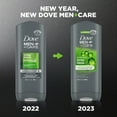 thumbnail image 2 of Dove Men Plus Care Body & Face Wash Extra Fresh - 13.5 oz (Pack of 3), 2 of 7