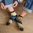 thumbnail image 3 of Rateoe Moonlit Golden Tree Peacock Pattern Quarter Crew Socks,Toe Seamed Ankle Socks,Cotton Cushioned Breathable Athletic Crew Sports Socks, 3 of 7