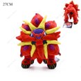 thumbnail image 1 of Venta caliente de juguetes de peluche de Pokémon Mega Rayquaza Gyarados Dragonair Mimikyu Lucario Horsea Charizard peluche suave regalo de Navidad para niños, 1 of 5