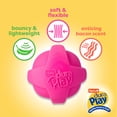 thumbnail image 3 of Hartz Dura Play Small Ball Dog Toy, Latex, 1ct, 3 of 9