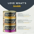 Reveal Natural Wet Cat Food, Chicken in Broth Variety Pack, 8 x 2.47oz