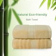 thumbnail image 1 of PiccoCasa 2 Pcs Absorbent Bamboo Cotton Bath Towels 2 Style, 27" x 54", Light Mustard Color, 1 of 7