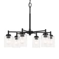 thumbnail image 6 of Kichler Lighting - Winslow - 6 Light Large Chandelier In Industrial Style-16.5, 6 of 9