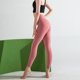 thumbnail image 1 of Pantalones de yoga de cintura alta para mujer color nude Q01 XianweiShao 8390605648106, 1 of 1