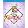 thumbnail image 1 of Sailor Moon SuperS the Movie [Blu-ray], 1 of 2