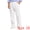 White, variant on DARING DIVA Men's Beach Pants Drawstring Waist Breathable Summer Linen Pants 28 White