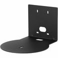 thumbnail image 2 of Vaddio Thin Profile Wall Camera Mount - For PTZ Camera - Black, 2 of 3