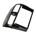 thumbnail image 1 of Navigation Panel Frame, Durable Glossy Black Dashboard Cover  For Vehicle, 1 of 8