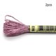thumbnail image 4 of Yuarrent Hilo de bordar de 2 piezas, accesorios metálicos para bricolaje, suministros de hilo para manualidades, ovillos de costura, hermosas Artesanía rosa violetaE316, 4 of 6