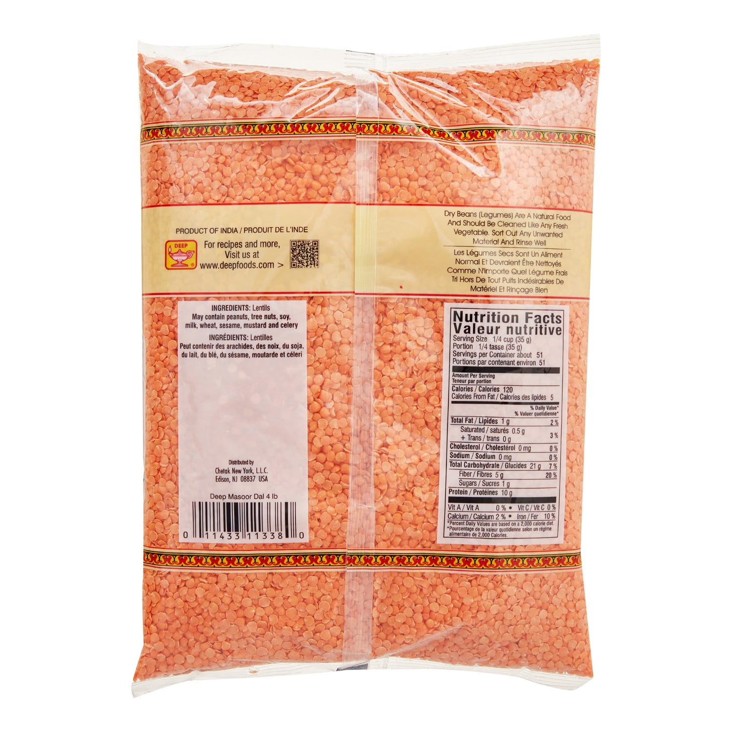 Deep Masoor Dal 4 Lb Walmart Com Deep Masoor Dal 4 Lb Walmart Com