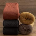 thumbnail image 3 of Calcetines por encima de la rodilla para niños de invierno más acolchados negros cálidos piernas delgadas tubo largo jk tubo alto otoño e invierno, 3 of 5