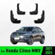 thumbnail image 1 of unique For Honda Ciimo MNV M-NV 2021 2022 2023 Fender Mudguard Mud Flaps Guard Splash Flap Mudguards Car Accessories, 1 of 5