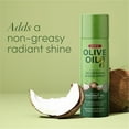 thumbnail image 4 of ORS Olive Oil Nourishing Sheen Spray 11.7 oz, 4 of 8