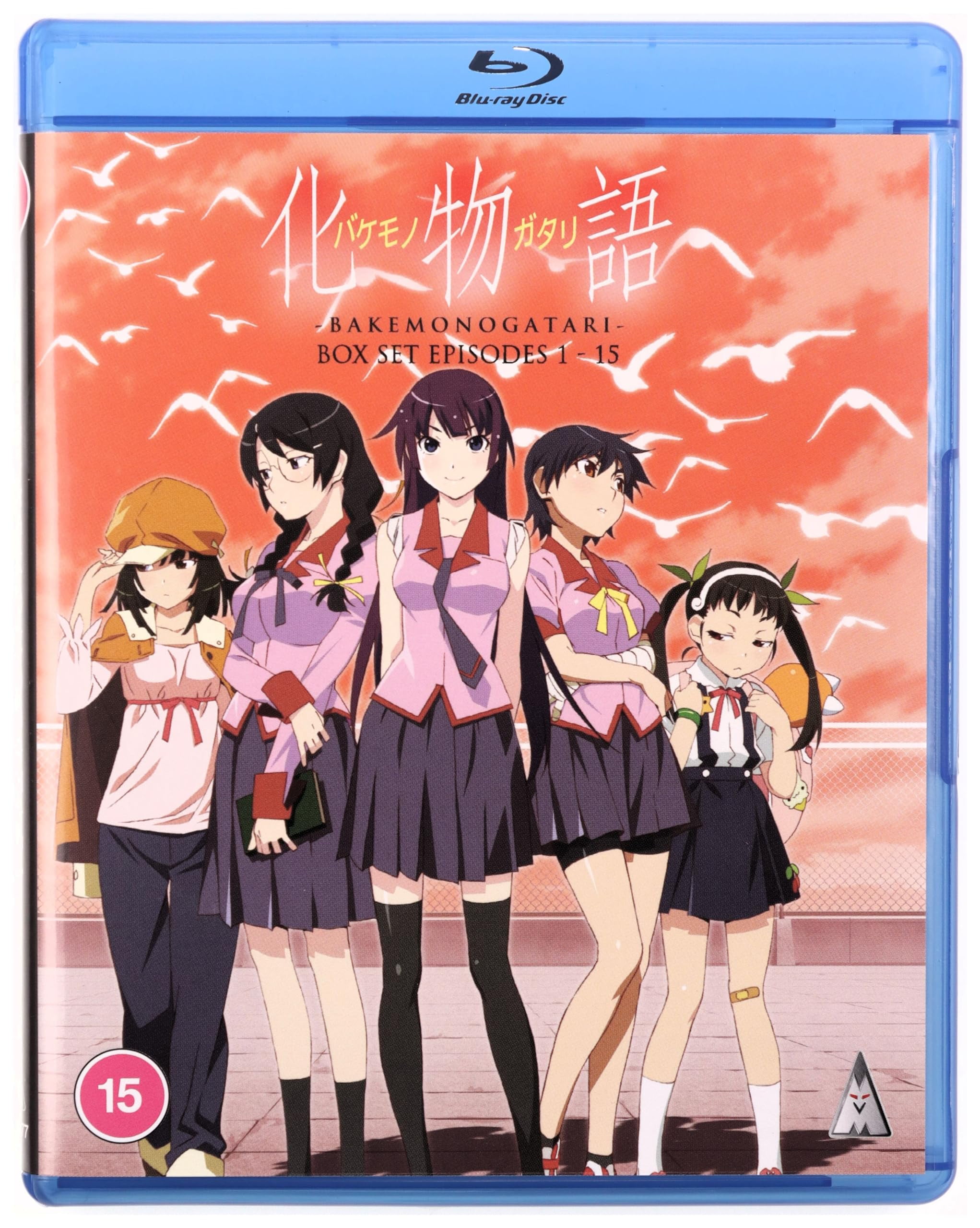 K-on: Ultimate Collection (Blu-ray), Sentai, Anime - Walmart.com
