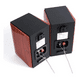 thumbnail image 4 of Bocina tipo Estudio Edifier P17 BROWN pasiva, 4 of 7