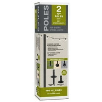 Excello Global Products Bistro Pole for String Lights with 50' G40 Lights Black 2/Pack (EGP-HD-0360)