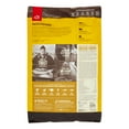 thumbnail image 2 of Orijen Biologically Appropriate Grain-Free Chicken, Turkey & Fish Puppy Dry Dog Food, 13 lb, 2 of 2