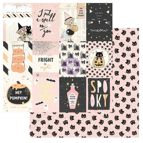 PRIMA MARKETING INC Luna Collection 12x12 Sheet - Luna Collection Llena UPC 655350998967