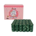 thumbnail image 1 of Hearth & Gear Biodegradable Pet Waste Bags With Scented Odor Control Dog Poop Bags For Indoor Outdoor Use Compostable Doggie Waste Bags For Cats And Dogs, 1 of 4