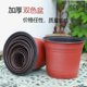 thumbnail image 5 of Typpkmm 50/100pcs Seeding Nursery Pot with Soft Plant Nursery Pots Flowerpot 14cm, 5 of 7