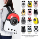 thumbnail image 2 of Bolsa de transporte para mascotas Mochila para mascotas Spacecraft Bolsa para gatos de gran capacidad Bolsa para salidas, mochila portátil para mascotas Mochila transpirable para mascotas, 2 of 5