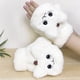 thumbnail image 2 of Guantes de las mujeres de las muchachas suave caliente lindo gato convertible Flip Top invierno sin dedos manoplas gruesas para adolescentes, 2 of 2